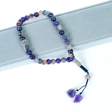 Load image into Gallery viewer, Amethyst &amp; Botswana Agate